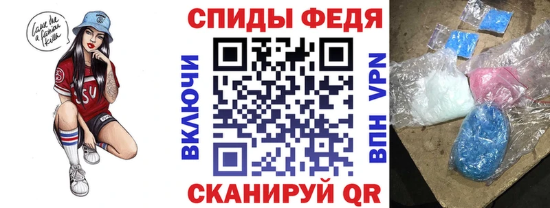 АМФ 98%  как найти   Елец 