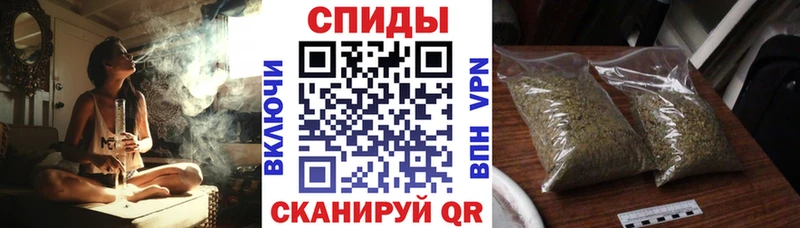 Бутират Butirat  Елец 
