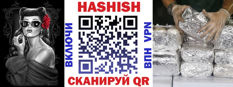 кракен онион  Елец  Гашиш 40% ТГК  где можно купить наркотик 