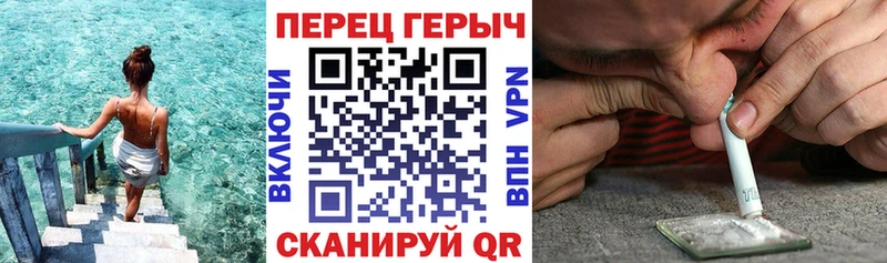 купить сайты Елец mega зеркало ГЕРОИН герыч