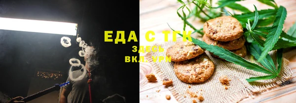 гидропоника Балабаново