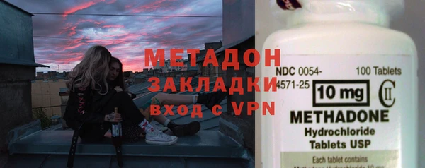 мефедрон мука Алексин
