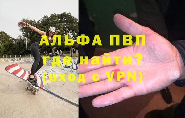 герыч Аркадак
