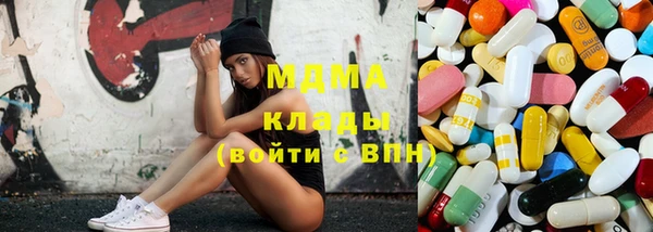 мефедрон мука Алексин
