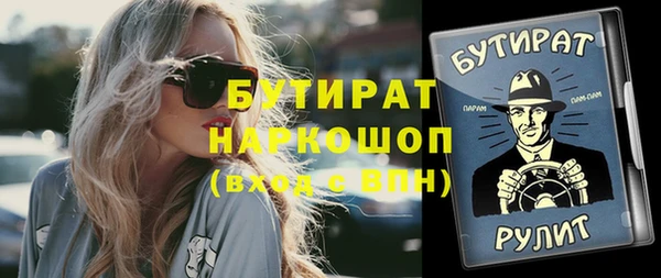 твердый Арсеньев