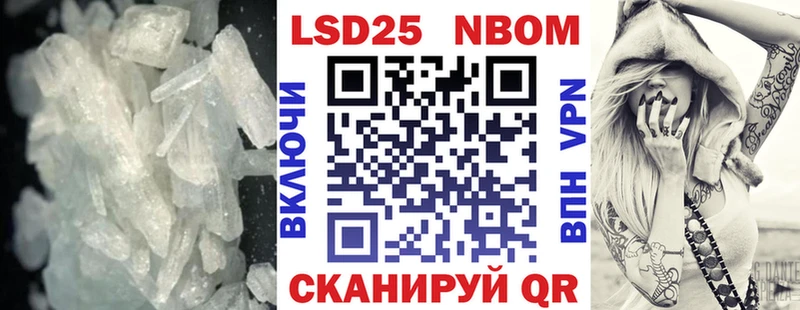 мега как войти  Елец  LSD-25 экстази кислота 
