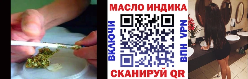 hydra маркетплейс  Елец  ТГК жижа 